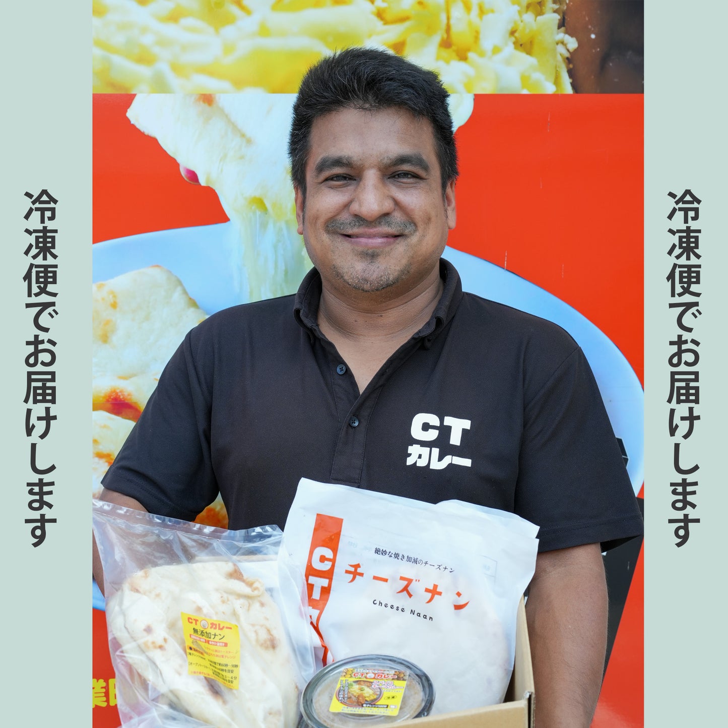 4種類セット 送料無料