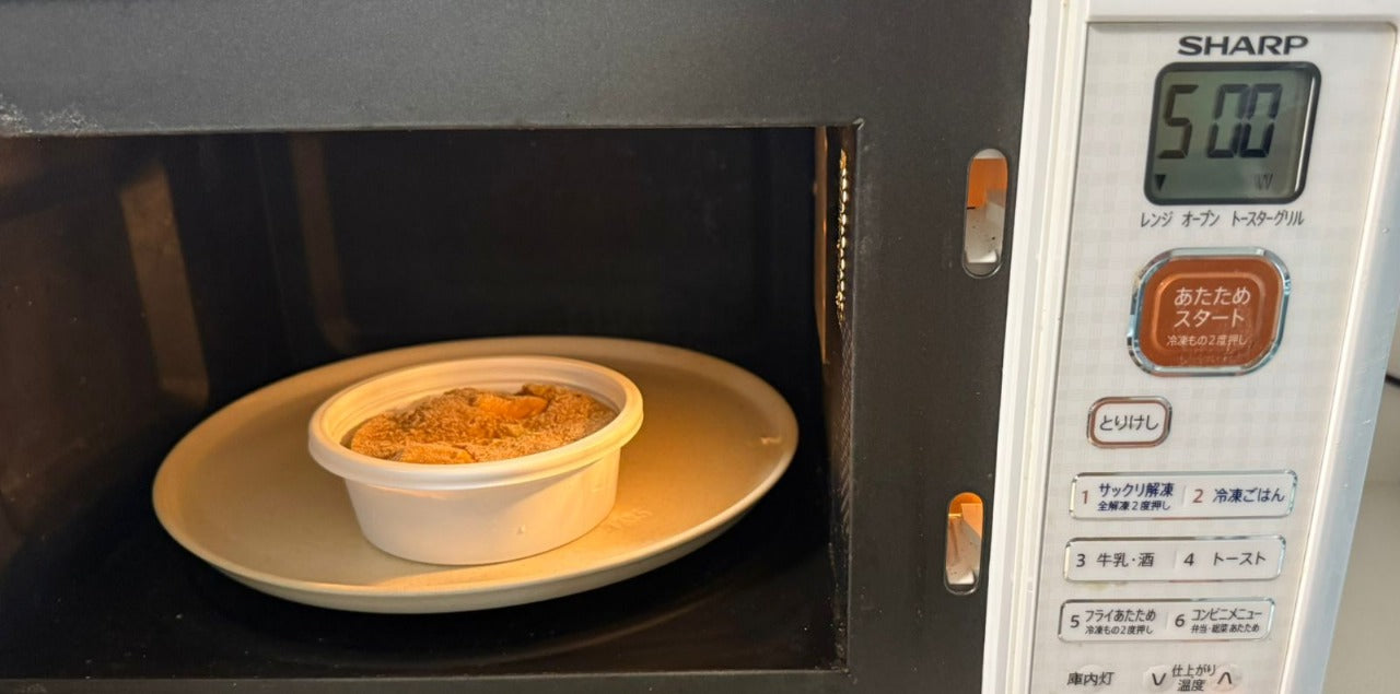 4種類セット 送料無料