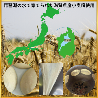 お得パック