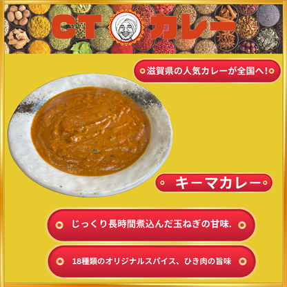 お得パック